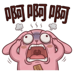 ★滷味兔★ 崩潰了