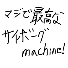 takuya_20260420215051