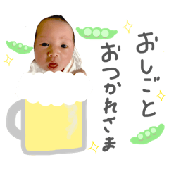 kaede_20260420220410