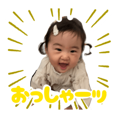 iitsutsu_20260420215532