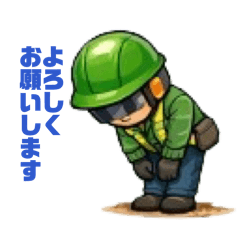 Tsunakan_20260421052956