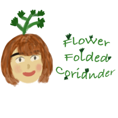 香菜與香菜的好朋友們4