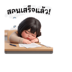 krujira_20260420165759