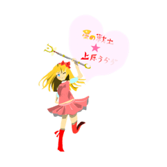 SASAKURE_20260417174125