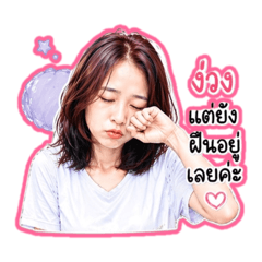 Meant mini shop_20260420165355