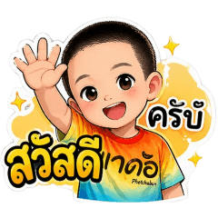 winter_20260420170928