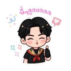 Earn earn_20260420145004