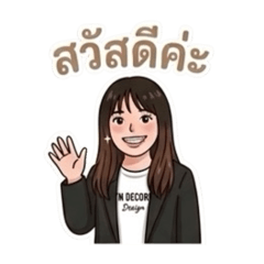 Royyimicez_20260420162808