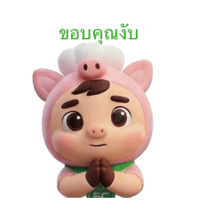 SINSIN_20260420124726