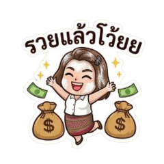 Thangao_20260420162557