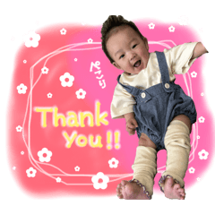 蒼一朗くんスタンプ2