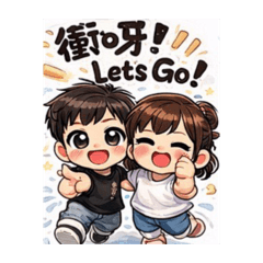 LOVE PUI PUI_20260421094316