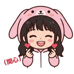 Moe Girl Vol.2:Daily Life