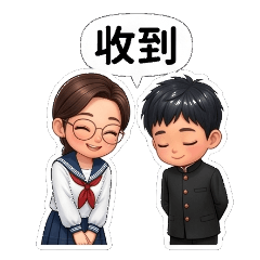 kelly and jasper_20260420_1