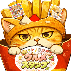 Cat Balls & Cat Liquid Stamps (Food)