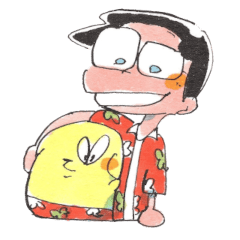 Shiawase John Hanagara Kaipan