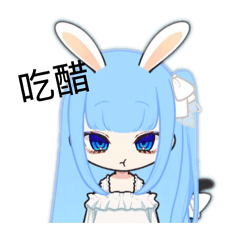 韓冬月、散柔、墨纓