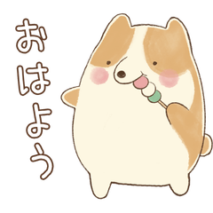 Fluffy Animals (Everyday Conversation)