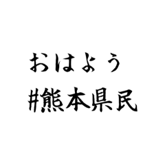 Kotappi_20260420210359