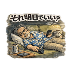 NAGI's  mama_20260420215503