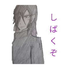 aoniko_20260417134103