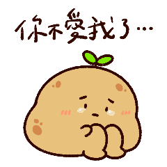 馬寧鼠的QQ日常