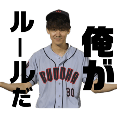 yuichiro_20260417181819