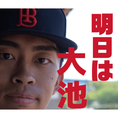 yuichiro_20260417181651