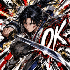 Ultimate Swordmaster Miyamoto Musashi