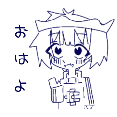 わらびもちstamp