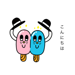 Horie Mamoru_20260421034919