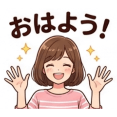 yutaka_20260421084438