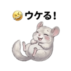 Chinchilla Daily emoji style stamp