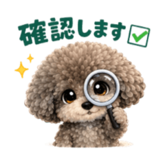 Office MAIGODOG_20260421092220