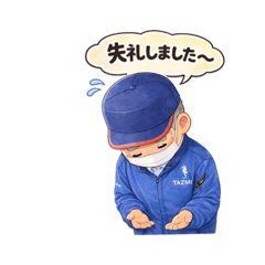 TAZMICAR_20260417160038