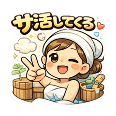 Daily Life of Sauna Girls