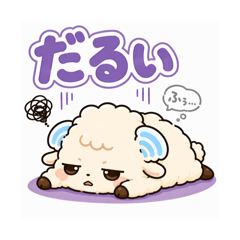 Wifi Sheep suna_20260420225358