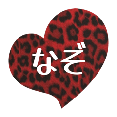 ponpokorin_20260417183501