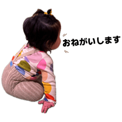 Hirabayashi Ran_20260420225619