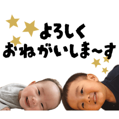 SHIHO_20260420225057