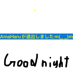 Amanogawa_20260420230235