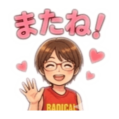 ayako_20260421000126