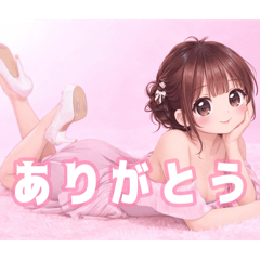 enduuu_20260421005355