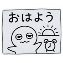 SORAMARU 1