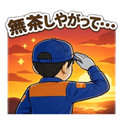 chef bear_20260421000029