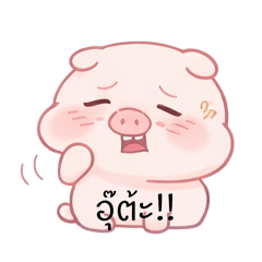 Doodli_20260420171722