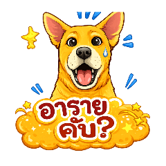 baby boy_20260420173746