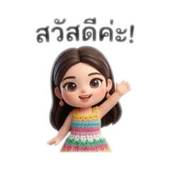 Peemai_20260420173932