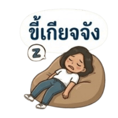 PinkyMood_Tiny little girl