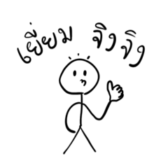 mnitity_20260420175125